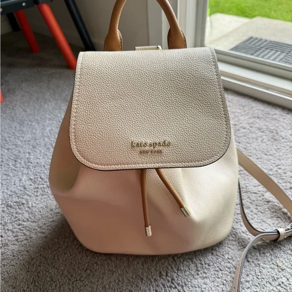 Kate Spade Cream Backpack Purse Kate Spade Leila Medium Colorblock Dome Backpack in Warm  main image 2
